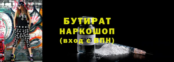 COCAINE Баксан